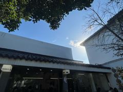 -麻雀咖啡SPARROW COFFEE(十全街店)