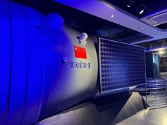 -苏州青少年科技馆