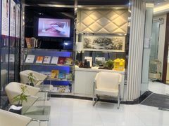 -泰康拜博口腔(世博园乐尔店)