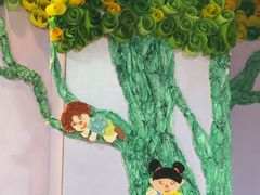 -杨梅红艺术教育(西安高新唐延教学中心)