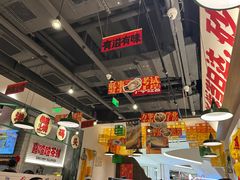 -恭喜上堓砂锅焗·海鲜大排档(闵行龙湖店)