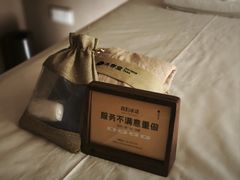 -灸春堂·专业艾灸·连锁品牌(丰潭路店)