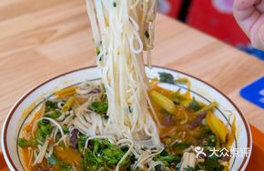 Tom Yum Beef Noodles