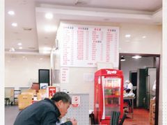 -福海面馆(阳曲店)