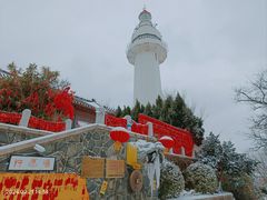 -烟台山景区