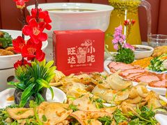-旺达·福州菜(正大广场店)