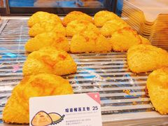 -喜茶(深圳福田星河COCO Park店)