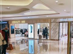 -美罗百货(观前店)