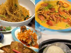-金典银峰老鹅馆·昆山菜(亭林公园店)