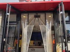 -咬不得高祖生煎·简餐(高银街店)