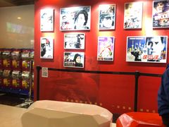 -曹杨影城(曹杨店)