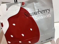-辛一·铜锣烧(大宁久光店)
