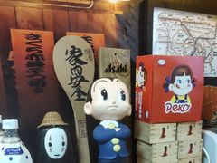 -胜代日本料理(云程巷小区店)