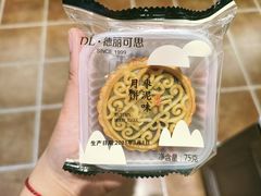 -胖东来生活广场(健康路店)