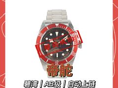 -会麦二手奢侈品回收寄卖