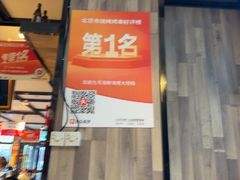 -华府九号海鲜烧烤大排档(龙域店)