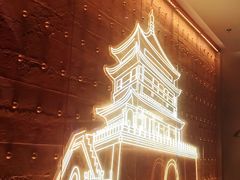 -老碗会(汕头万象城店)
