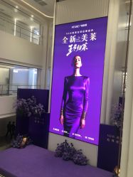 -广州美莱医疗美容医院