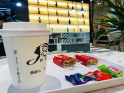 -丝语萱形象