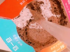 蜜桃乌龙茶麦旋风-麦当劳(世界城广场店)