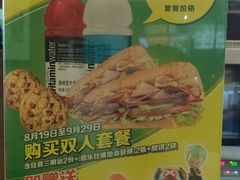 android_upload_pic-赛百味SUBWAY(建六宜安广场店)