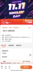 -Z.X HAIR SALON张新美业