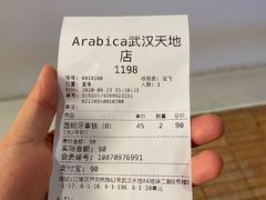 -% Arabica阿拉比卡咖啡(武汉天地店)