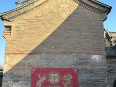 -康百万庄园