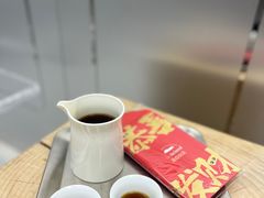 -iis:land(万菱汇店)