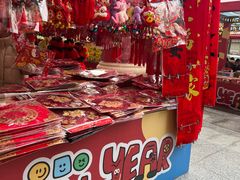 -西北轻工批发市场