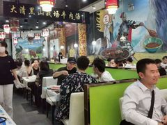 大堂-黑山牛肉汤火锅(花城汇店)
