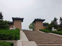 -汉陵苑
