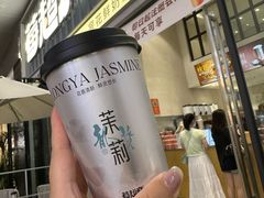 -莓超疯(浦西万达店)