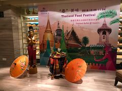 -北京王府井希尔顿酒店·万斯阁西餐厅