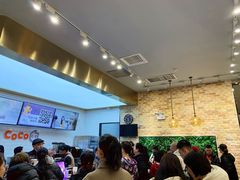-CoCo都可(合生汇店)
