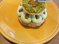 开心果泡芙-Cafe Mersey默西咖啡(平江店)