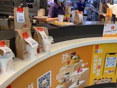 -麦当劳(花园城中心店)