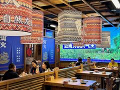 -洱火云南酸菜牛肉火锅(石景山当代商城店)