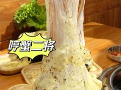 -哼蟹二将·烤肉酱蟹(合生汇店)