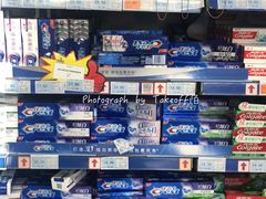 -世纪联华超市(外海店)