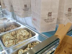 -哈氏·上海哈尔滨食品厂(五角场万达广场店)