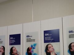 -登特口腔医院(鼓楼东街口店)