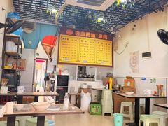 -巴鑫田姐米线(巴南万达店)