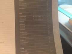 菜单-MIMI FASO(古仓店)