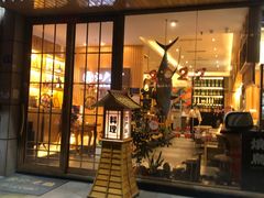 门面-江户·岚 创意料理(泛海店)
