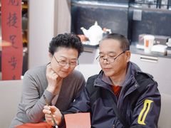 -红星美凯龙北京至尊MALL(东四环中路店)