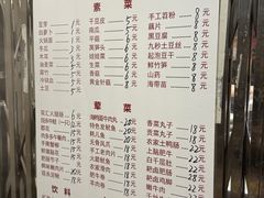 -古木枫老火锅(洪崖洞店)