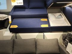 -宜家家居(西安未央商场店)