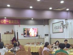 -九大簋家宴(北京路店)