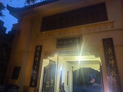 -桂林独秀峰王城景区